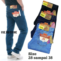 Celana Jeans Pria Panjang LEA 606 Reguler Denim Polos Standart Loose Size 28-38 Korean Bahan Premium