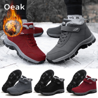 Oeak รองเท้าบูทลุยหิมะกันลื่นสำหรับรองเท้าบูทกันหนาวสำหรับผู้หญิง,รองเท้าปีนเขาทำจากผ้ากำมะหยี่สำหรับผู้ชายพื้นเตารีดให้ความอบอุ่นรองเท้าบูทส์ข้อเท้าลำลองรองเท้าผ้าฝ้ายคุณแม่