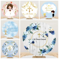 First Holy Communion Party Round Backdrop Photography Cover Boy Girl Baptism Portrait Photographic Cross Bible Background Props