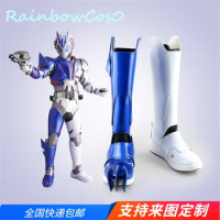 Masked Rider Kamen Rider Vulcan Boots Cosplay Shoes Game Anime Carnival Party Halloween RainbowCos0 W1300
