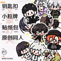 Anime Bungo Stray Dogs Nakajima Atsushi dazai osamu Sticker Cosplay Family portrait Motorcycle Phone Adhesive Sticker Gifts
