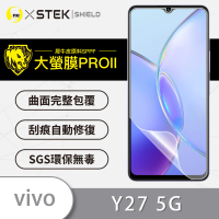 o-one大螢膜PRO vivo Y27 5G 滿版手機螢幕保護貼