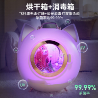 公司貨 最低价 免運 靜音寵物快速烘干箱家用大風量吹風機商用大容量大風力吹水機