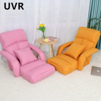 UVR Window Balcony Chaise Longue Household Folding Tatami Sofa Bed Single Sofa Backrest Chair Bedroom Office Chair Lazy Sofa