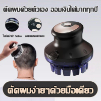 ปัตตาเลี่ยนไร้สาย Keimei ปัตตาเลี่ยนตัดแต่งทรงผม หนวด เครา จอน แบบไร้สาย รุ่น LB-016 คําแนะนําผลิตภั