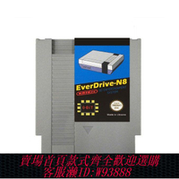 燒錄卡 全新NES美版EVERDRIVE N8燒錄卡美版NES游戲機下載支持及時存檔
