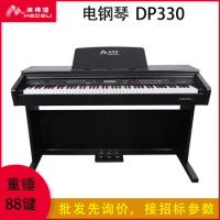 Beginner Electric Piano Upright Electronic Piano 88-Key Heavy Hammer Feel Teaching Test Digital Electric Piano