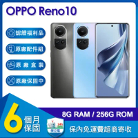 【原廠保固福利品】OPPO Reno10 5G (8G/256G) 6.7吋智慧型手機