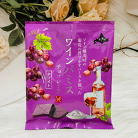 日本 MOHEJI 北海道 葡萄酒粕可可糖 45g｜全店$199免運