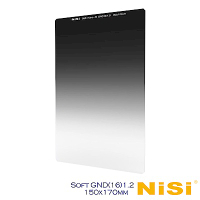 NiSi 耐司 Soft GND(16)1.2 軟式方型漸層減光鏡 150x170mm