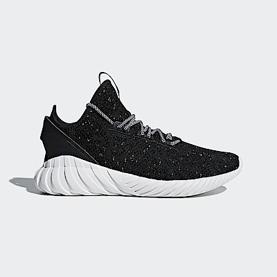 Tubular Doom PK 2024 1 BigGo