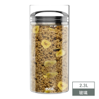 Prepara EVAK 密封儲物罐 COMPACT 系列玻璃/亮面把手(4號)-2300ml