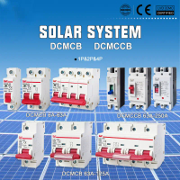 เบรกเกอร์ DC MCCB ขนาด 100A/150A/250A แบตเตอรี่เบรกเกอร์ Breaker Battery