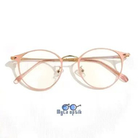 MYLA OPTIK - KACAMATA 1326 ||CRMC•BLUERAY•PHOTOCROMIC•BLUECROMIC|| MINUS NORMAL CYLINDER PLUS|| KACA