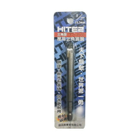 HITE2 萬用三角鎢鋼鑽尾 1/2" 12.7mm 六角軸 KS1/2A