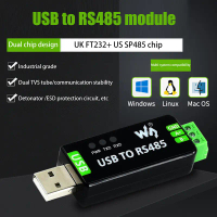 USB RS485 Serial Converter ครึ่งดูเพล็กซ์ FT232RL ถูกดัดแปลง