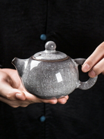 青瓷哥窯冰裂紋單壺手工泡茶壺陶瓷功夫茶具家用大號帶過濾西施壺