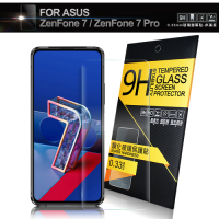 NISDA for ASUS ZenFone 7 ZS670KS / 7Pro ZS671KS  鋼化 9H 0.33mm玻璃螢幕貼-非滿版