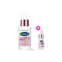 【Cetaphil 舒特膚】官方直營 BHR淨白無瑕精華液 30ml(淡斑美白/緊緻抗老/保濕亮白/暗沉蠟黃)