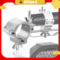 Gantungan Lampu Beam / Light Hook Moving Head Beam / Penjepit Lampu Panggung