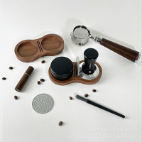 跨境胡桃木壓粉錘收納板8字形分水網支架布粉器套裝咖啡器具51/58【北歐家居生活】