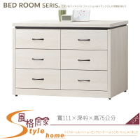 《風格居家Style》白梧桐六斗櫃 091-01-LV