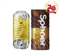 日本TENGA｜SPINNER DX｜迴旋杯｜02-蛇龍卷