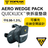 TOPEAK AERO WEDGE PACK QUICKCLICK 快拆座墊袋