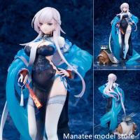Alter Original Azur Lane Belfast Iridescent Rosa Ver. 1/7 Painted Figure PVC Action Anime Model Toys Collection Doll Gift