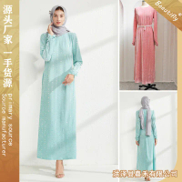 Pakaian Muslim, Jualan Kilang Langsung, Merentas Sempadan Timur Tengah-Malaysia, Sulaman Regangan Ba