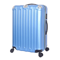【Leadming】微風輕旅28+20吋防刮耐撞亮面行李箱(4色可選)-冰鑽藍,28+20吋