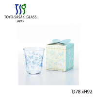 【TOYO SASAKI】花蝶水杯/禮盒/藍(日本高質量玻璃代表)