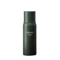STANLEY FRAGMENT DESIGN TO-GO BOTTLE ARMYGREEN