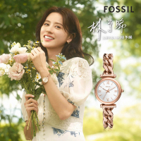 【FOSSIL 官方旗艦館】Carlie 羅馬時刻手鍊式女錶 玫瑰金色不鏽鋼錶帶指針手錶 28MM ES5330(母親節)