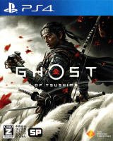 摩力科 二手 現貨 PS4 對馬戰鬼 2275751709931