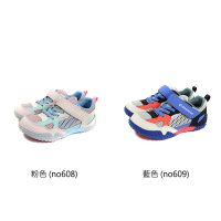 MoonStar 運動鞋 魔鬼氈 中童 童鞋 MSCNC3404 / MSCNC3407