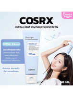 ✅ Cosrx Ultra-Light Invisible SunScreen SPF50 PA++++ กันแดดcosrxขนาดสุดคุ้ม 50ml.