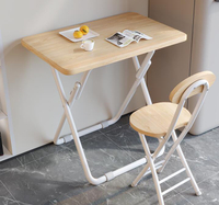 便攜摺疊桌餐桌單人吃飯小桌子電腦桌現代簡約長條桌休閒家用桌椅