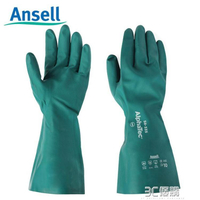 ansell 58-335丁腈橡膠防化手套防毒耐酸堿塑膠工業防護加厚防水 樂樂百貨
