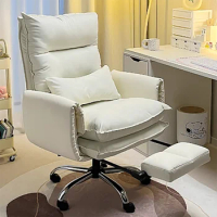 Luxury White Office Chair Glides Modern Nordic Comfortable Computer Gaming Chair Simple Swivel Cadeira De Gamer Office Furniture