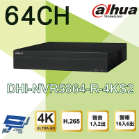 【Dahua 大華】DHI-NVR5864-R-4KS2 64路 專業智慧型 4K NVR Raid 監視器主機 昌運監視器