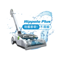 【Dirt Devil 】【Hippolo】獨家刮條滾刷 無線三合一洗地機 深層刷洗 全屋適用(輕量化設計 手臂受力0.5kg)