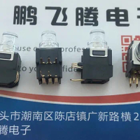 1PCS American horizontal 5 pin side plug switch K5V1BU43TP3 with blue light emitting button waterproof and dustproof