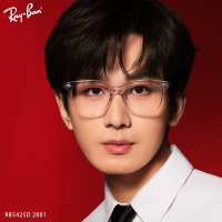 RayBan 雷朋 方框光學眼鏡 成毅配戴款/透明#RB5425D 2001-54mm