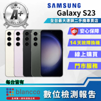SAMSUNG 三星 A+級福利品 Galaxy S23 6.1吋(8G/256GB)