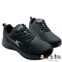 【樂樂童鞋】ARNOR輕量運動鞋-黑色(大童鞋 女鞋 男童鞋 女童鞋 運動鞋 跑步)