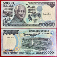 Koleksi Kuno 50 Ribu Soeharto 1995