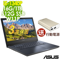 ASUS B2402CVA-0081A1340P (i5-1340P/16G/1TB+512SSD/W11P/14FHD)特仕筆電