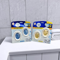 【2件$499】日本P&amp;G 風倍清浴廁用防霉防臭劑(7mlx2入) 款式可選【小三美日】DS015416 清潔