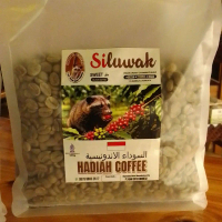 LUWAK GREEN BEAN COFFEE by HADIAH COFFEE